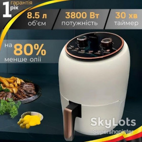 Мультиварки Мультиварки ^/--/^ Мультипечь бытовая Rainberg RB-2318 3800 Вт Белый аэрофритюрница с антипригарной корзиной 8.5 /--/ л ^_^^^ Мультипеч побутова Rainberg RB-2318 3800 Вт Білий аерофітюрниця з антипригарною кошикою 8.5 /--/ л - фото фото фото