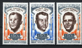 Освоєння космосу Освоение космоса ^/--/^ Мавритания  Mauritania Space  1970 Mi 401-403  Dead space heroes MNH ^_^^^ Mauritania Space 1970 Mi 401-403 Dead space heroes MNH - фото фото фото