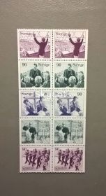 Мистецтво Искусство ^/--/^ Швеция Музыка 1978 ^_^^^ Швеція Музика 1978 - фото фото фото