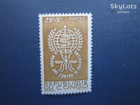 Фауна Фауна ^/--/^ Марка Конго 1962 медицина малярия фауна малярийный комар MH ^_^^^ Марка Конго 1962 медицина малярія фауна малярійний комар MH - фото фото фото