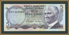 Туреччина Турция ^/--/^ Турция 5 лир 1970 Р-185 UNC ^_^^^ Туреччина 5 лір 1970 Р-185 UNC - фото фото фото