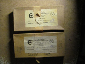 Діоди Диоды ^/--/^ Стабилитрон КС /--/ 147 /--/ А стекло новые ^_^^^ Стабілітрон КС /--/ 147 /--/ А скло нові - фото фото фото