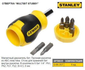 Викрутки Отвертки ^/--/^ Набор отвертка STANLEY Multibit Stubby 7 штук 0-66-357 ^_^^^ STANLEY Multibit Stubby 7 штук 0-66-357 - фото фото фото