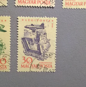 Транспорт Транспорт ^/--/^ Венгрия Архитектура Транспорт Самолет 1958 ^_^^^ Угорщина Архітектура Транспорт Літак 1958 - фото фото фото
