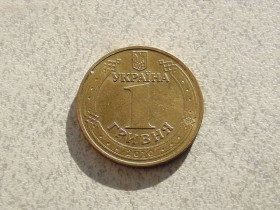 Обігові Обиходные ^/--/^ 1 гривня 2010 рік Україна 1 /--/ БА /--/ 2 &amp;quot; Штемпельний Блиск &amp;quot;  (927+) ^_^^^ 1 гривна Украина 2010 год 1 /--/ БА /--/ 2 Штемпельный Блиск (927+) - фото фото фото