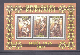 Мистецтво Искусство ^/--/^ Искусство . Бурунди 1995 г MNH - Рождество ^_^^^ Бурунді 1995 MNH - Різдво - фото фото фото
