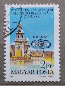Архітектура Архитектура ^/--/^ Венгрия 1984 г - Заседание Комиссии по почте и коммуникациям Совета экономической взаимопомощи ^_^^^ Угорщина 1984 р. Засідання Комісії з пошти та комунікацій Ради економічної взаємодопомоги - фото фото фото