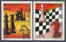 Південна Америка Южная Америка ^/--/^ Парагвай 1984 шахматы 2 /--/ м. ^_^^^ Парагвай 1984 шахи 2 /--/ м. - фото фото фото