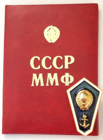 Відзнаки Знаки отличий ^/--/^ Ромб &amp;apos;морского&amp;apos; училища в родной коробочке    (с доком,люкс!) ^_^^^ Ромб &amp;apos;морського &amp;apos; училища в рідній коробці (з доком, люкс!) - фото фото фото
