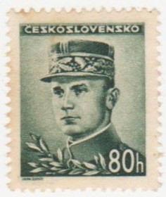 Чехословаччина Чехословакия ^/--/^ Чехословакия 1945 г №  459* ^_^^^ Чехословаччина 1945 р No 459* - фото фото фото