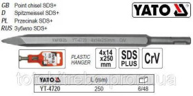 Бури Буры ^/--/^ Зубило піка SDS+ 4 /--/ x /--/ 14 /--/ x /--/ 250 мм l /--/ 250 мм YATO YT-4720 ^_^^^ Зубило пика SDS+ 4 /--/ x /--/ 14 /--/ x /--/ 250 мм l /--/ 250 мм YATO YT-4720 - фото фото фото