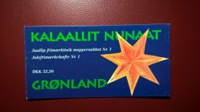 Скандинавія Скандинавия ^/--/^ Гренландия Рождество 1996 - двойной буклет ^_^^^ Гренландія Різдво 1996 — подвійний буклет - фото фото фото