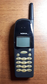 Nokia, Microsoft Nokia, Microsoft ^/--/^ Nokia 650           (THF-12) раритет . ретро , коллекция. ^_^^^ Nokia 650 (THF-12) раритет. ретро, колекція. - фото фото фото