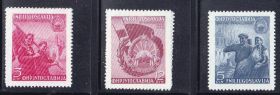 Балканський півострів Балканский полуостров ^/--/^ EU Югославия  1949 г MNH ^_^^^ EU Югославія 1949 MNH - фото фото фото