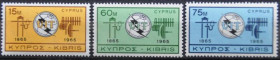 Інше Другое ^/--/^ Кипр ITU UIT  Телекоммуникации 1965 ^_^^^ Кіпр ITU UIT Телекомунікації 1965 - фото фото фото