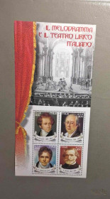 Мистецтво Искусство ^/--/^ Италия Личности Искусство 2001 ^_^^^ Італія Особистості Мистецтво 2001 - фото фото фото