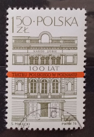 Архітектура Архитектура ^/--/^ Польша 1976 г - 100 лет польскому театру в Познани ^_^^^ Польща 1976 - 100 років польському театру в Познані - фото фото фото