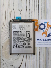 Акумулятори Аккумуляторы ^/--/^ Аккумулятор батарея Samsung Galaxy Z Flip 5 /--/ G EB-BF /--/ 707 /--/ ABY ^_^^^ Акумулятор батарея Samsung Galaxy Z Flip 5 /--/ G EB-BF /--/ 707 /--/ ABY - фото фото фото