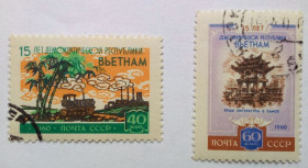 СРСР - СССР - ^/--/^ СССР 1960 Демократическая республика Вьетнам, гашеная (I) ^_^^^ СРСР 1960 Демократична республіка В'єтнам, гашена (I) - фото фото фото