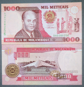 Мозамбік Мозамбик ^/--/^ Мозамбик Мозамбік 1000 метикас 1991 UNC ^_^^^ Мозамбик Мозамбик 1000 метикас 1991 UNC - фото фото фото