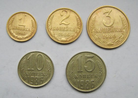- - ^/--/^ 1, 2, 3, 10, 15 коп. = 1986 р. = СРСР - СССР &amp; ^_^^^ 1, 2, 3, 10, 15 коп. = 1986 р. = СРСР - СРСР &amp; - фото фото фото