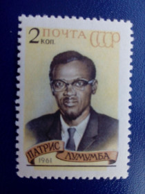 СРСР - СССР - ^/--/^ Марки CCCР, 1961 Памяти Патриса Лумумбы  (1925-1961), серия, негаш ^_^^^ Марки CCCР, 1961 Пам'яті Патріса Лумумби (1925-1961), серія, негаш - фото фото фото