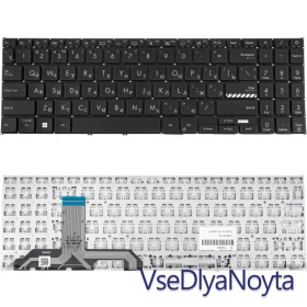 Клавіатури Клавиатуры ^/--/^ Клавиатура для ноутбука ASUS (X /--/ 1502 series) rus, black, без фрейма ^_^^^ Клавіатура для ноутбука ASUS (X /--/ 1502 series) rus, black, без фрейму - фото фото фото
