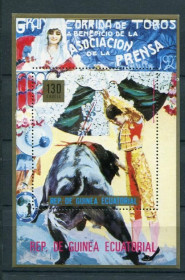 Мистецтво Искусство ^/--/^ Экв Гвинея Equatorial Guinea 1975 Искусство Живопись  MNH ^_^^^ Екв Гвінея Equatorial Guinea 1975 Мистецтво Живопис MNH - фото фото фото