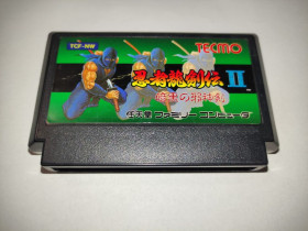 Диски з відеоіграми Диски с видеоиграми ^/--/^ Ninja Ryukenden 2   (Ninja Gaiden 2) FC Famicom Nintendo тільки карт Японія ^_^^^ Ninja Ryukenden 2 (Ninja Gaiden 2) FC Famicom Nintendo только карт Япония - фото фото фото