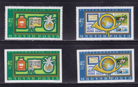 Освоєння космосу Освоение космоса ^/--/^ Космос  .  Венгрия 1975 г  MNH -  серия - зуб. + б/з - ^_^^^ Угорщина 1975 р MNH - серія - зуб. + б/з - - фото фото фото