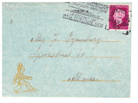 Тематичні колекції Тематические коллекции ^/--/^ Флот EU  Нидерланды 1947 г - ХМК - СГ - New York -  2 /--/ а скана - ^_^^^ Флот EU Нідерланди 1947 р - ХМК - СГ - New York - 2 /--/ а скана - фото фото фото