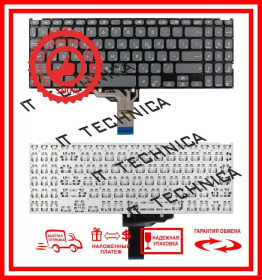 Клавіатури Клавиатуры ^/--/^ Клавиатура ASUS D /--/ 515 D /--/ 515 /--/ DA D /--/ 515 /--/ DAP СЕРАЯ RUUS ^_^^^ Клавіатура ASUS D /--/ 515 D /--/ 515 /--/ DA D /--/ 515 /--/ DAP СІРА RUUS - фото фото фото
