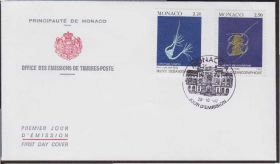 Європа Европа ^/--/^ Монако 1992 ФИТОПЛАНКТОН ПОДВОДНЫЙ МИР МОРСКАЯ ФАУНА ФЛОРА МУЗЕЙ КПД Mi.2095-2096 EUR 4.00 ^_^^^ Монако 1992 ФІТОПЛАНКТОН ПІДВОДНИЙ СВІТ МОРСЬКА ФАУНА ФЛОРА МУЗЕЙ ККД Mi.2095-2096 EUR 4.00 - фото фото фото