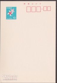 Японія Япония ^/--/^ Япония 1970 ФЛЮГЕР ВЕТРЯК ВЕТЕР ЦВЕТОК ОРХИДЕЯ РАСТЕНИЕ ФЛОРА ПРИРОДА ЧИСТАЯ ЭКОЛОГИЯ ХПК ОМ** MNH ^_^^^ Японія 1970 ФЛЮГЕР ВІТРЯК ВЕТЕР КВІТОК ОРХІДЕЯ РОЗВИТОК ФЛОРА ПРИРОДУ ЧИСТА ЕКОЛОГІЯ ХПК ОМ** MNH - фото фото фото
