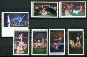 Монголія Монголия ^/--/^ МОНГОЛИЯ. ЦИРК. 1986 г. ** ^_^^^ Монголія. Цирк. 1986 ** - фото фото фото
