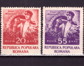 Румунія Румыния ^/--/^ Румыния. Народное хозяйство   (серия)* 1952 г. ^_^^^ Румунія. Народне господарство (серія) * 1952 - фото фото фото