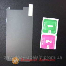Плівки для екранів Пленки для экранов ^/--/^ Защитное стекло Lenovo C /--/ 2 K /--/ 10 /--/ A /--/ 40 GLASS clear ^_^^^ Lenovo C /--/ 2 K /--/ 10 /--/ A /--/ 40 GLASS clear - фото фото фото