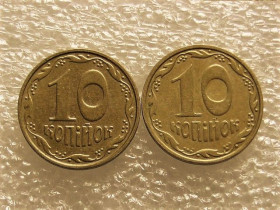 Обігові Обиходные ^/--/^ 10 копійок 2005 рік Україна 2ІБм, 2ІВм &amp;quot; Підбірка Різновидів Монети &amp;quot;  (471+) ^_^^^ 10 копеек 2005 год Украина 2 /--/ ИБм, 2 /--/ ИВм &amp;quot; Подборка Разновидностей Монеты &amp;quot; (471+) - фото фото фото