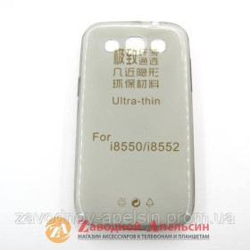Чохли, бампера Чехлы, бампера ^/--/^ Samsung i /--/ 8550 i /--/ 8552 Win ультратонкий чехол ^_^^^ Samsung i /--/ 8550 i /--/ 8552 Win ультратонкий чохол - фото фото фото
