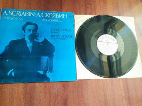 Платівки Пластинки ^/--/^ A. Scriabin  Igor Zhukov ‎– Preludes Op. 11 Скрябин Жуков фортепьяно ^_^^^ A. Scriabin Igor Zhukov – Preludes Op. 11 Скрябин Жуков фортепьяно - фото фото фото