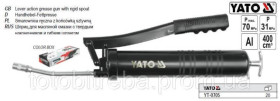 Автоінструмент Автоинструмент ^/--/^ Шприц мастильний YATO 400 см /--/ 3 310 Bar YT-0705 ^_^^^ Шприц смазочный YATO 400 см /--/ 3 310 Bar YT-0705 - фото фото фото