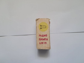 Радіолампи Радиолампы ^/--/^ Радіолампа 6 /--/ Ж /--/ 1 /--/ П 63 /--/ р ^_^^^ Радиолампа 6 /--/ Ж /--/ 1 /--/ П 63 /--/ р - фото фото фото
