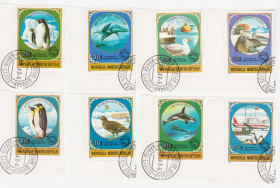 Монголія Монголия ^/--/^ Монголия 1980 г. № 1337‑1344 гашеная серия ^_^^^ Монголія 1980 р. No 1337-1344 гашена серія - фото фото фото