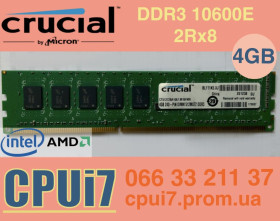 Оперативна пам'ять Оперативная память ^/--/^ 4 /--/ GB DDR /--/ 3 1333 /--/ MHz Crucial PC /--/ 3 10600 /--/ E 2 /--/ Rx /--/ 8 RAM ECC Оперативна пам&amp;apos;ять ^_^^^ 4 /--/ GB DDR /--/ 3 1333 /--/ MHz Crucial PC /--/ 3 10600 /--/ E 2 /--/ Rx 8 RAM ECC Оперативная память - фото фото фото