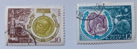СРСР - СССР - ^/--/^ СССР 1971 День космонавтики, гашеные (V) ^_^^^ СРСР 1971 День космонавтики, гашені (V) - фото фото фото