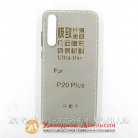 Чохли, бампера Чехлы, бампера ^/--/^ Huawei P /--/ 20 Pro (CLT-L /--/ 29) ультратонкий чехол - фото фото фото