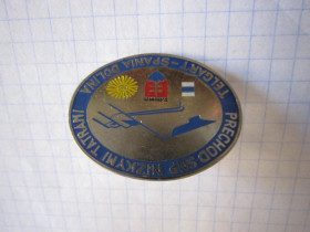 Пам'ятні і ювілейні Памятные и юбилейные ^/--/^ (S) СЛОВАЧЧИНА. (S) ^_^^^ (S) Словакия. (S) - фото фото фото