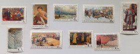 СРСР - СССР - ^/--/^ СССР 1967 Государственная Третьяковская галерея, MNH ^_^^^ СРСР 1967 Державна Третьяковська галерея, MNH - фото фото фото