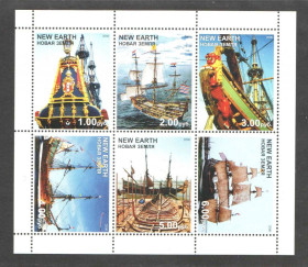 Транспорт Транспорт ^/--/^ Флот . Новая Земля  2000 г  MNH - История  флота ^_^^^ Флот . Нова Земля 2000 р MNH - Історія флоту - фото фото фото