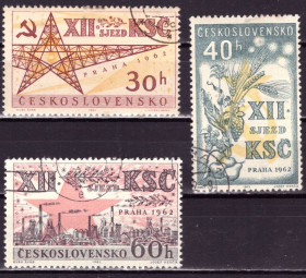 Чехословаччина Чехословакия ^/--/^ Чехословакия. 12-й съезд Компартии  (серия) 1962 г. ^_^^^ Чехословаччина. 12-й з'їзд Компартії (серія) 1962 - фото фото фото